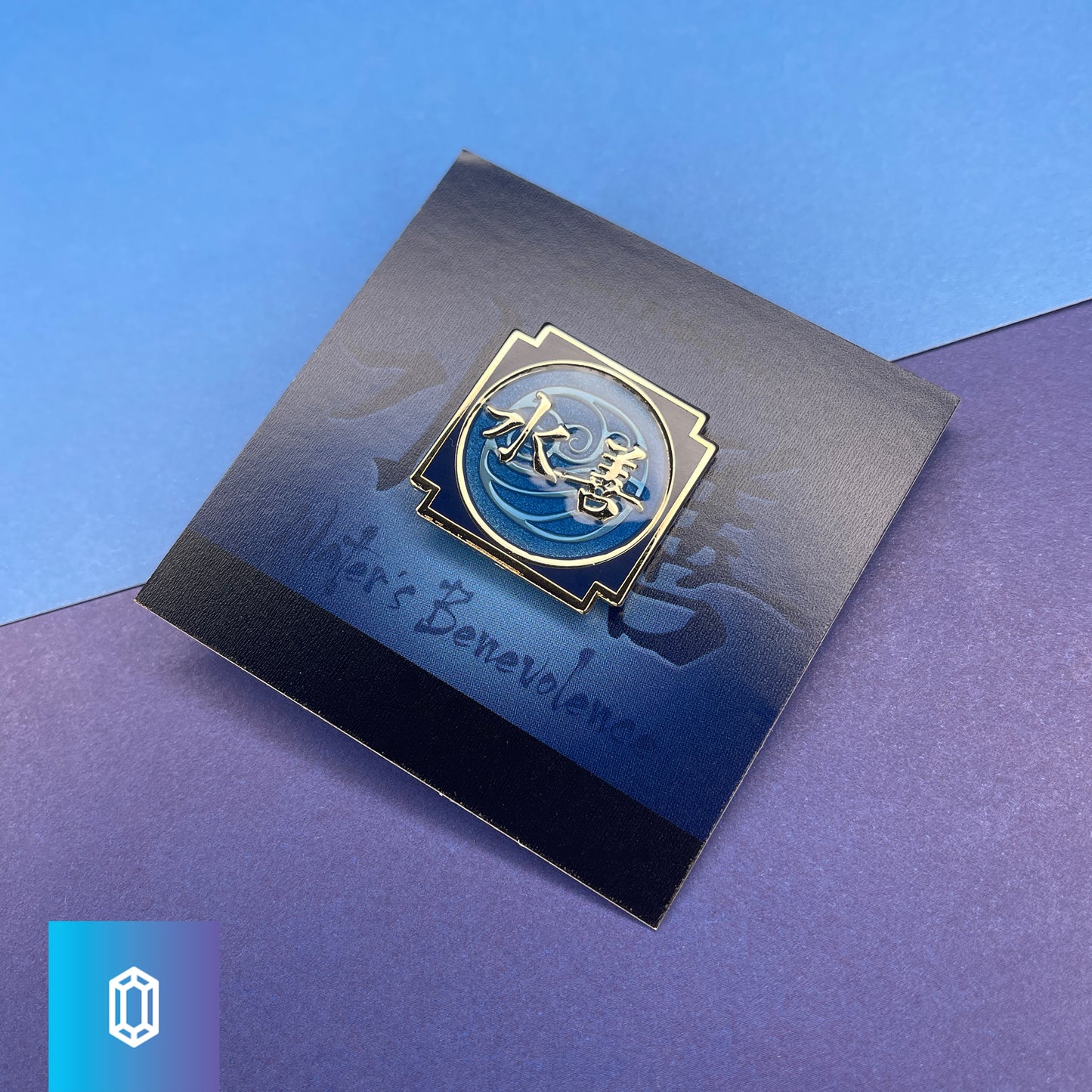 Water (Shuǐ) Enamel Pin