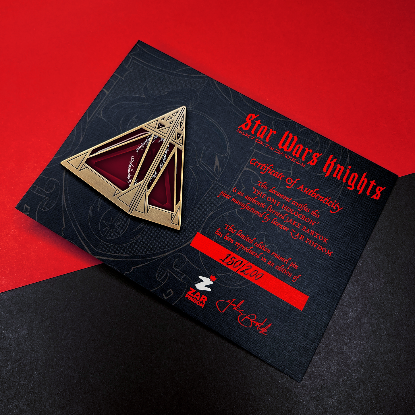 The One Holocron Enamel Pin